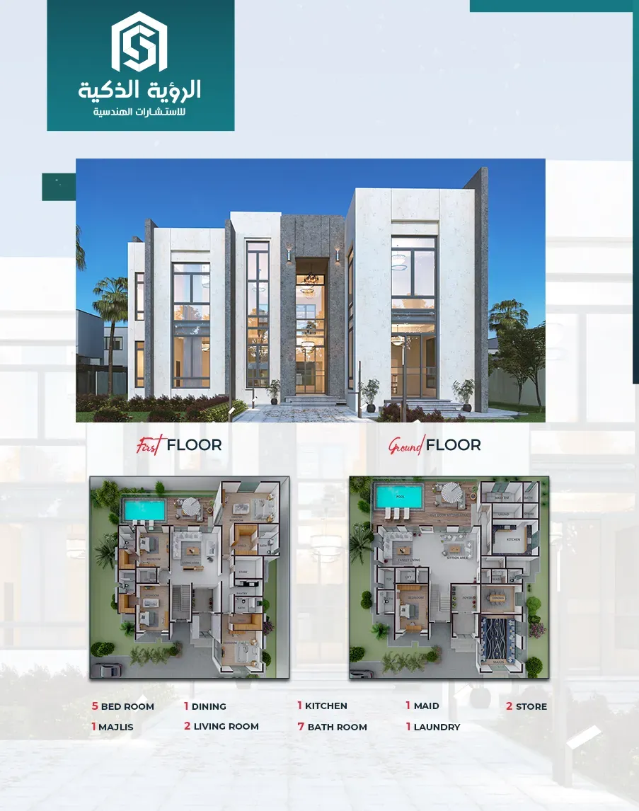 Exclusive Villa Offer - 6716