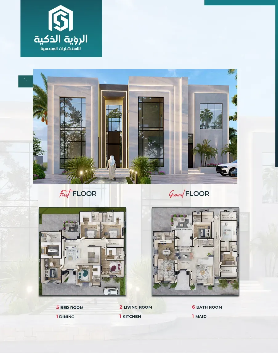 Exclusive Villa Offer - 6760