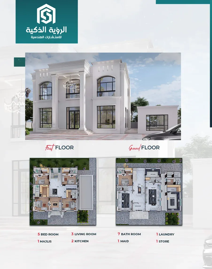 Exclusive Villa Offer - 6970