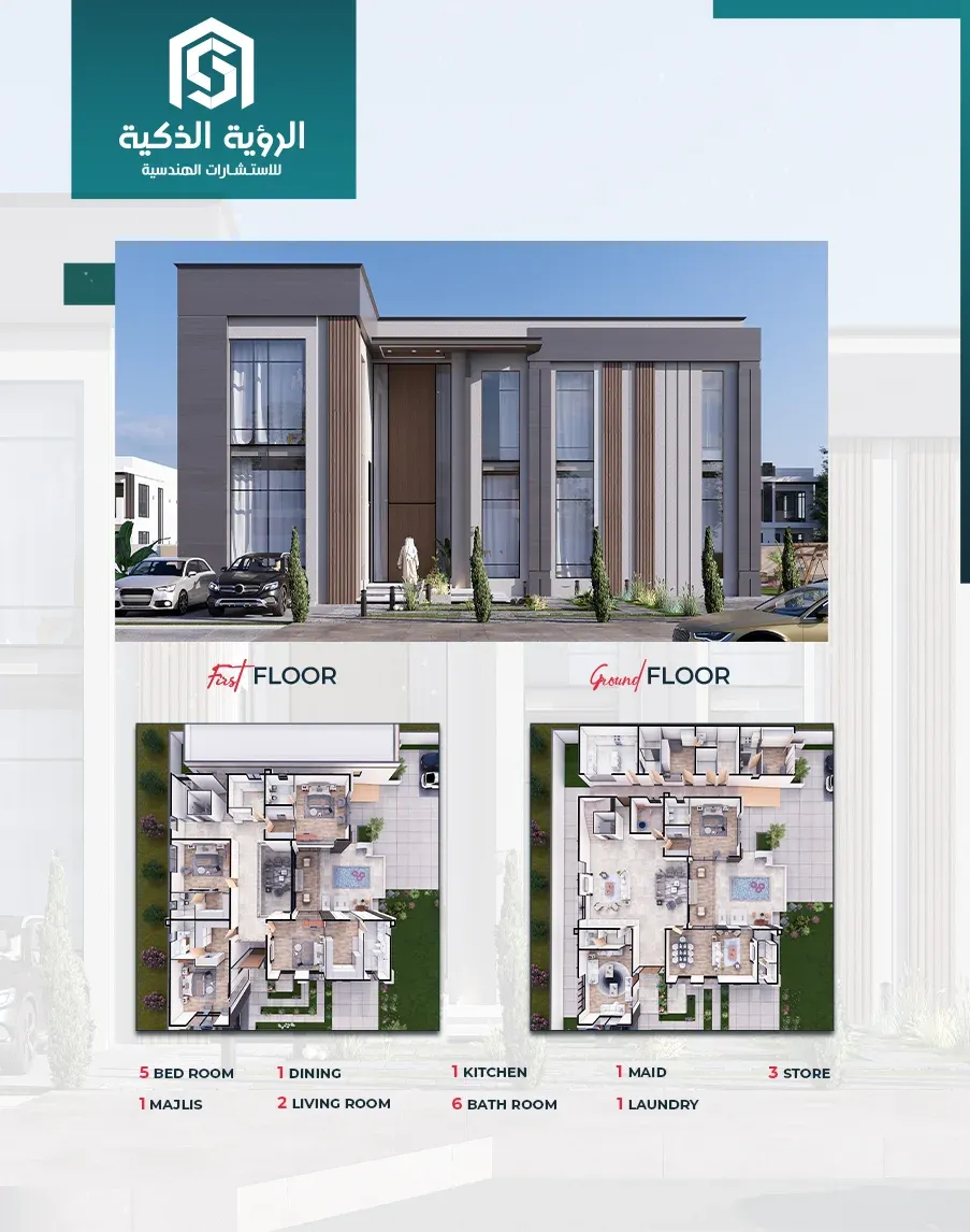 Exclusive Villa Offer - 7190