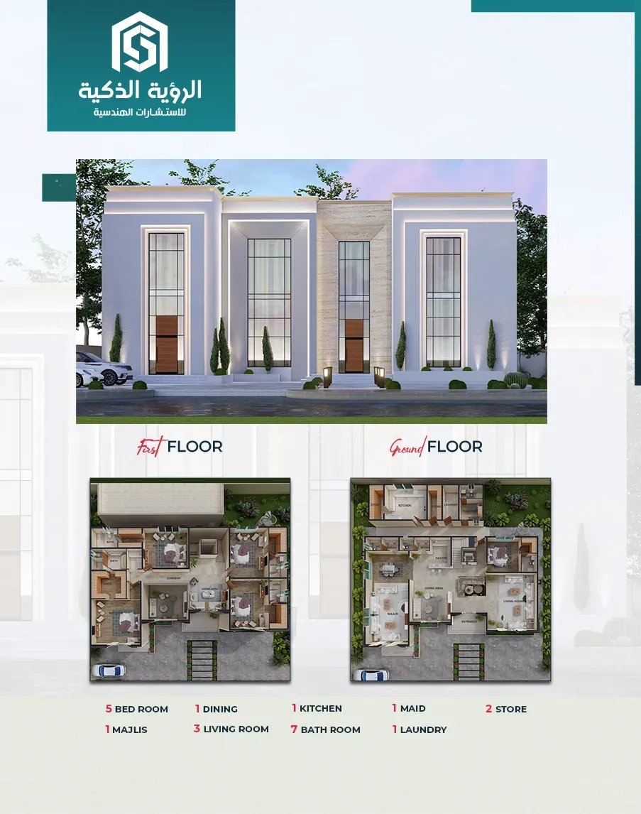 Exclusive Villa Offer - 7570