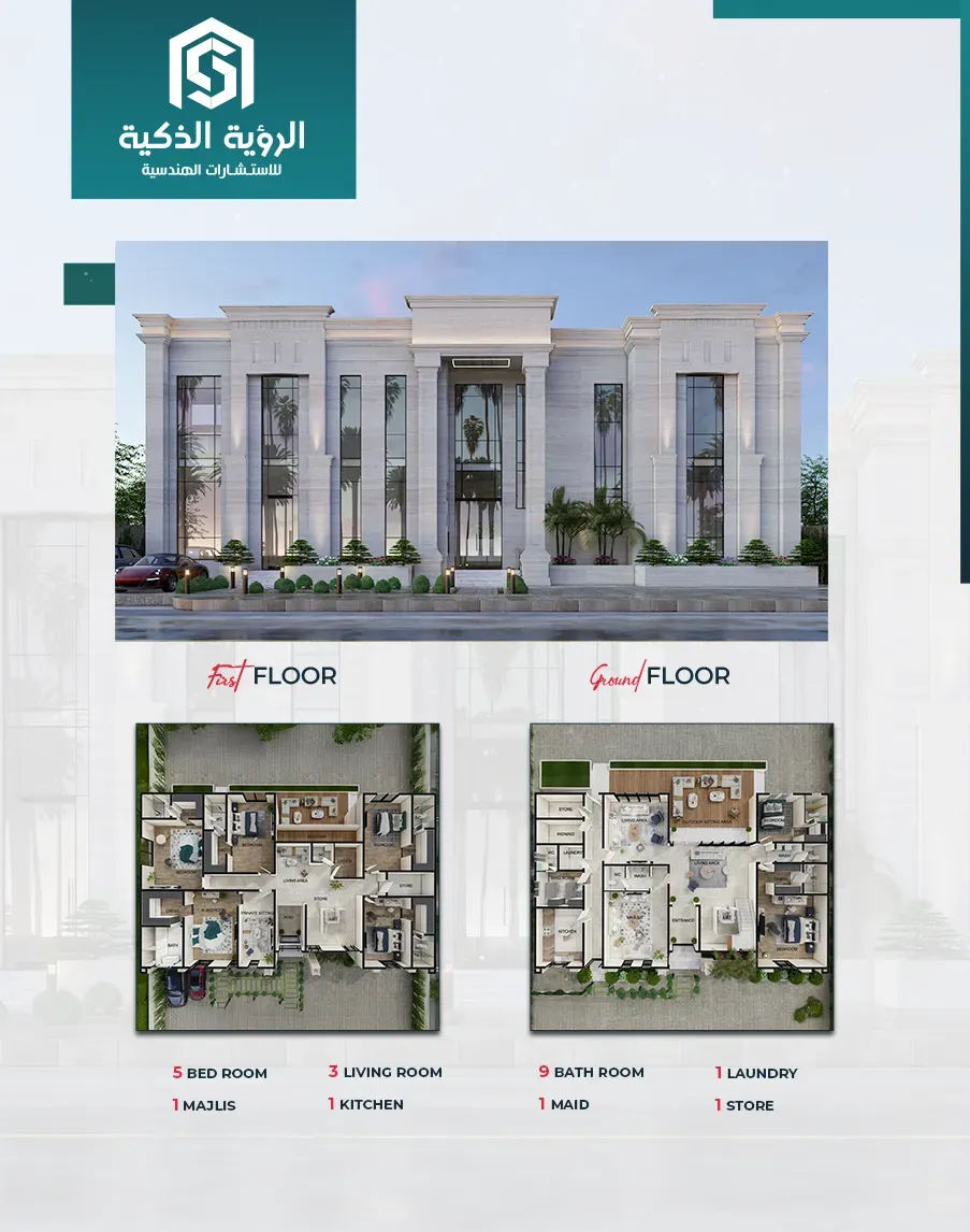 Exclusive Villa Offer - 7728