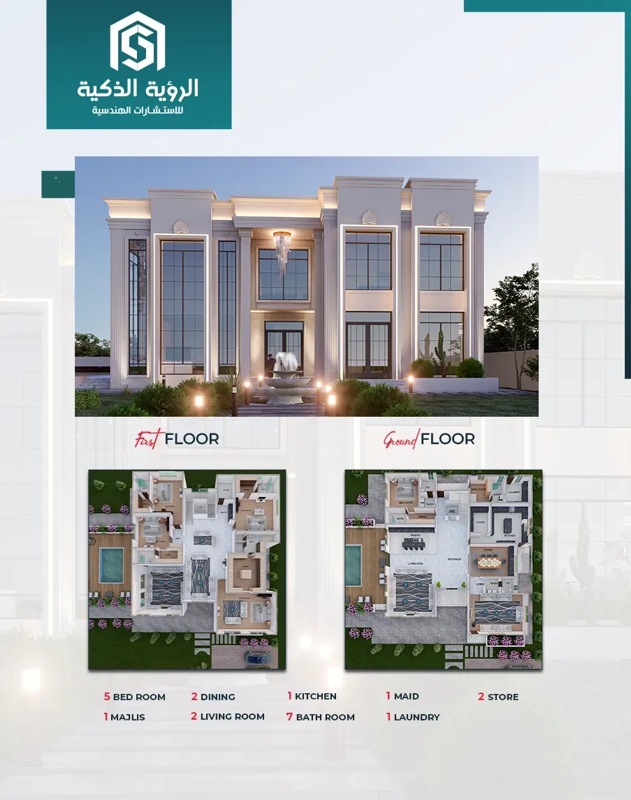 Exclusive Villa Offer - 8160