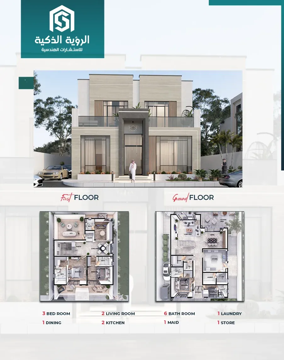 Exclusive Villa Offer - 3661