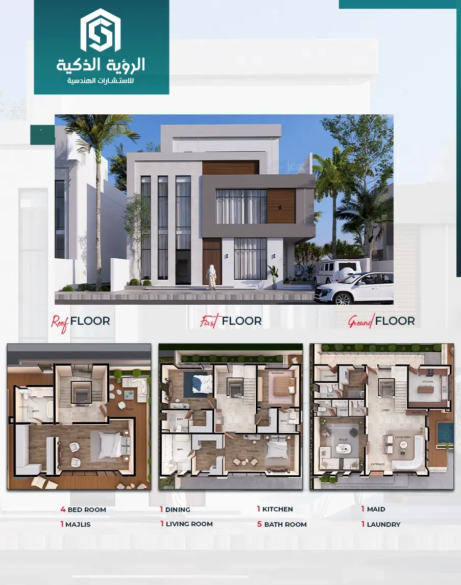 Exclusive Villa Offer - 4294