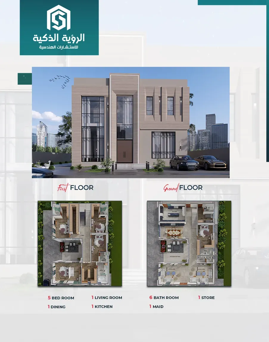 Exclusive Villa Offer - 5399