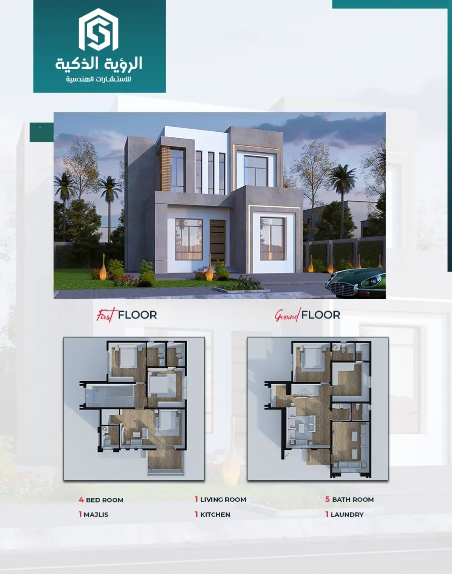 Exclusive Villa Offer - d2400