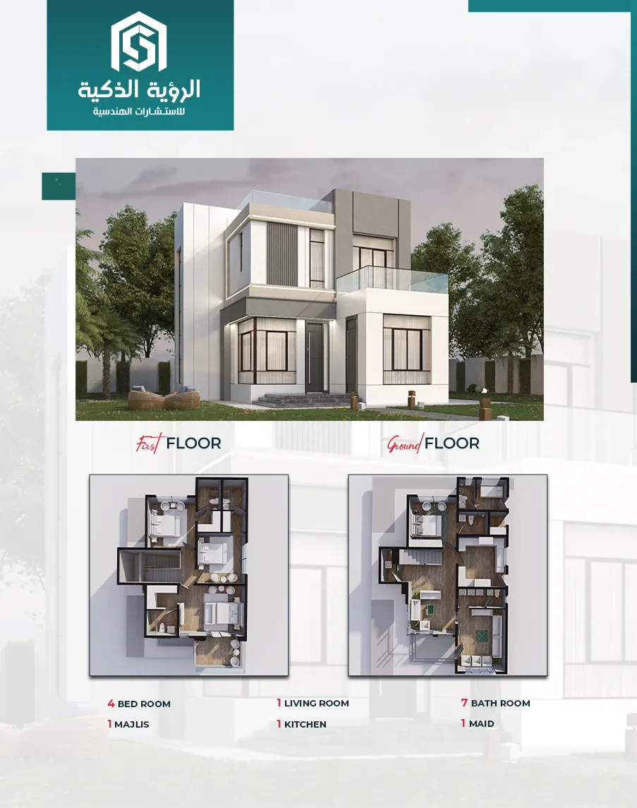 Exclusive Villa Offer - d2420