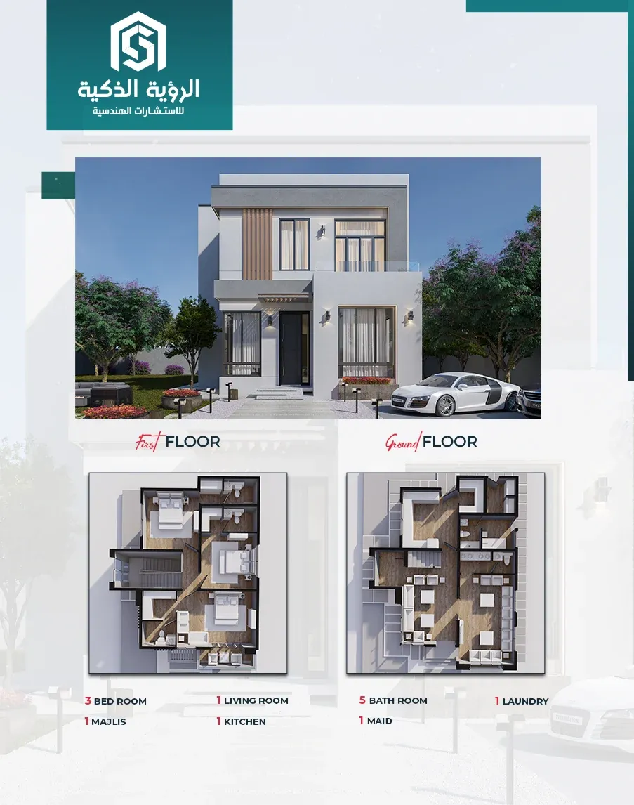 Exclusive Villa Offer - d2460