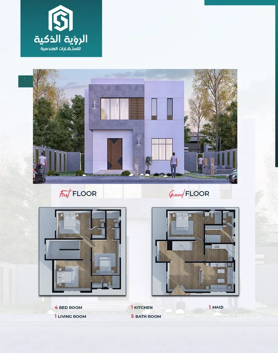 Exclusive Villa Offer - d2600-B