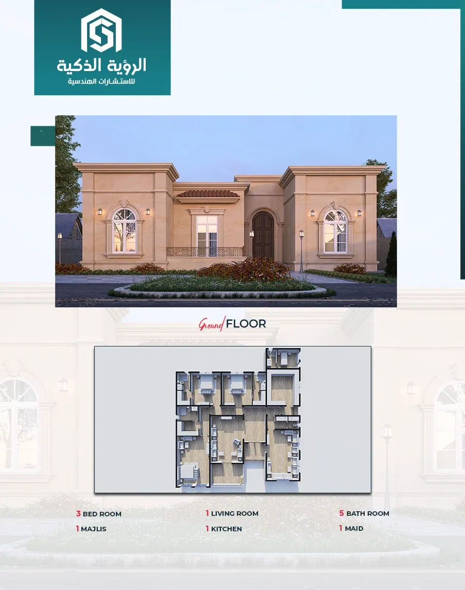 Villa Design Concept - d2720