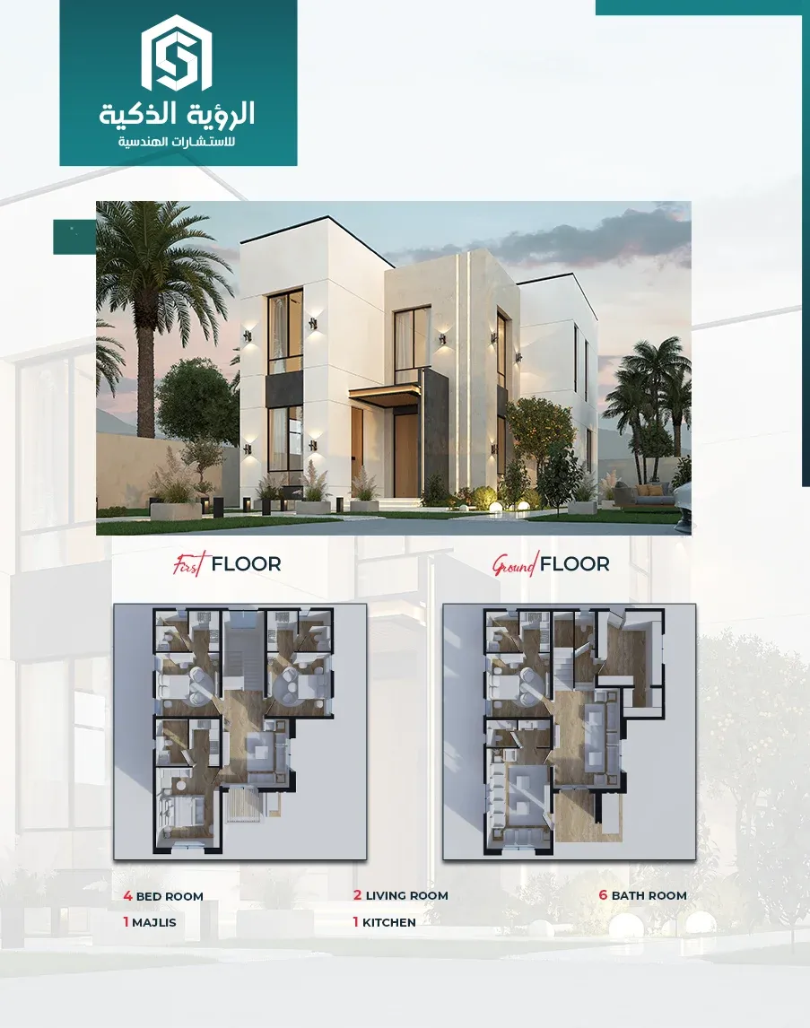 Exclusive Villa Offer - d2735