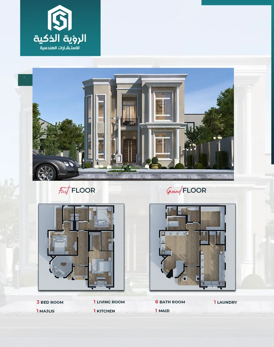 Exclusive Villa Offer - d2850