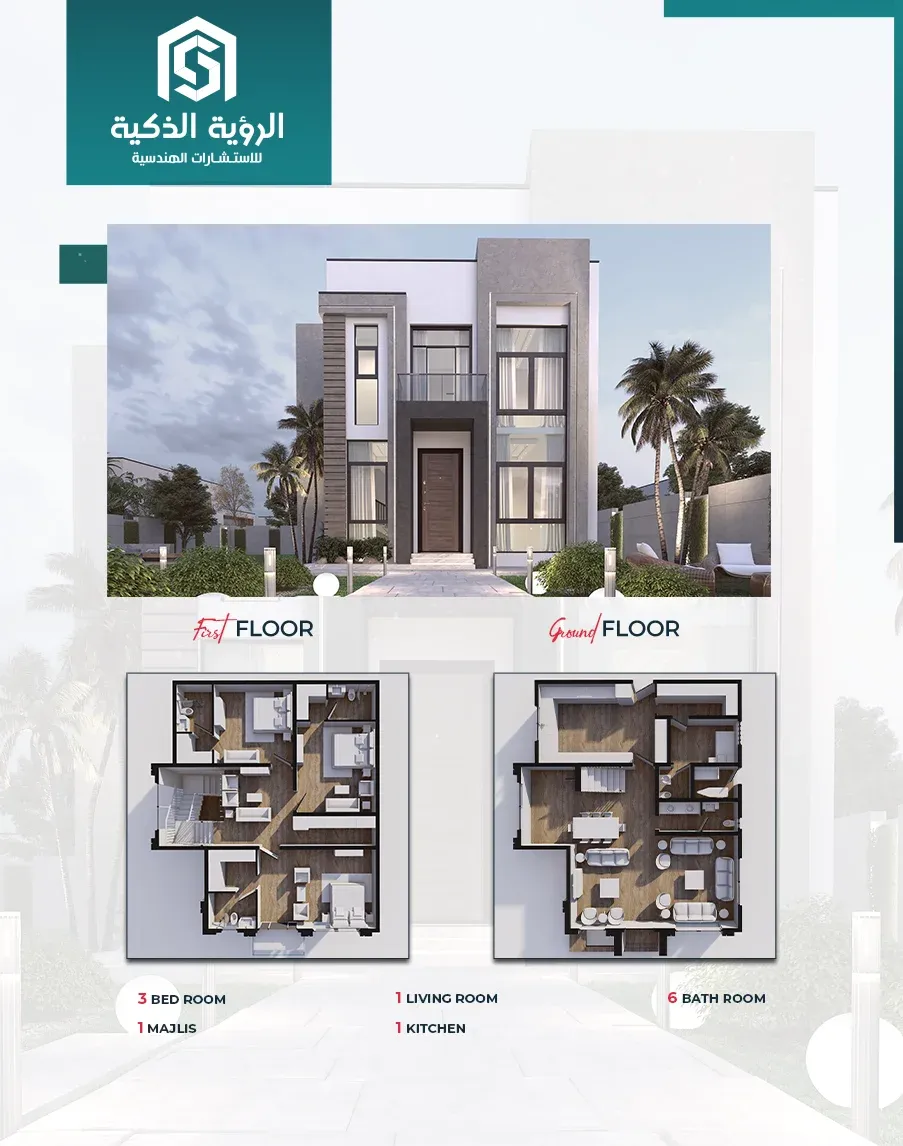 Exclusive Villa Offer - d2885