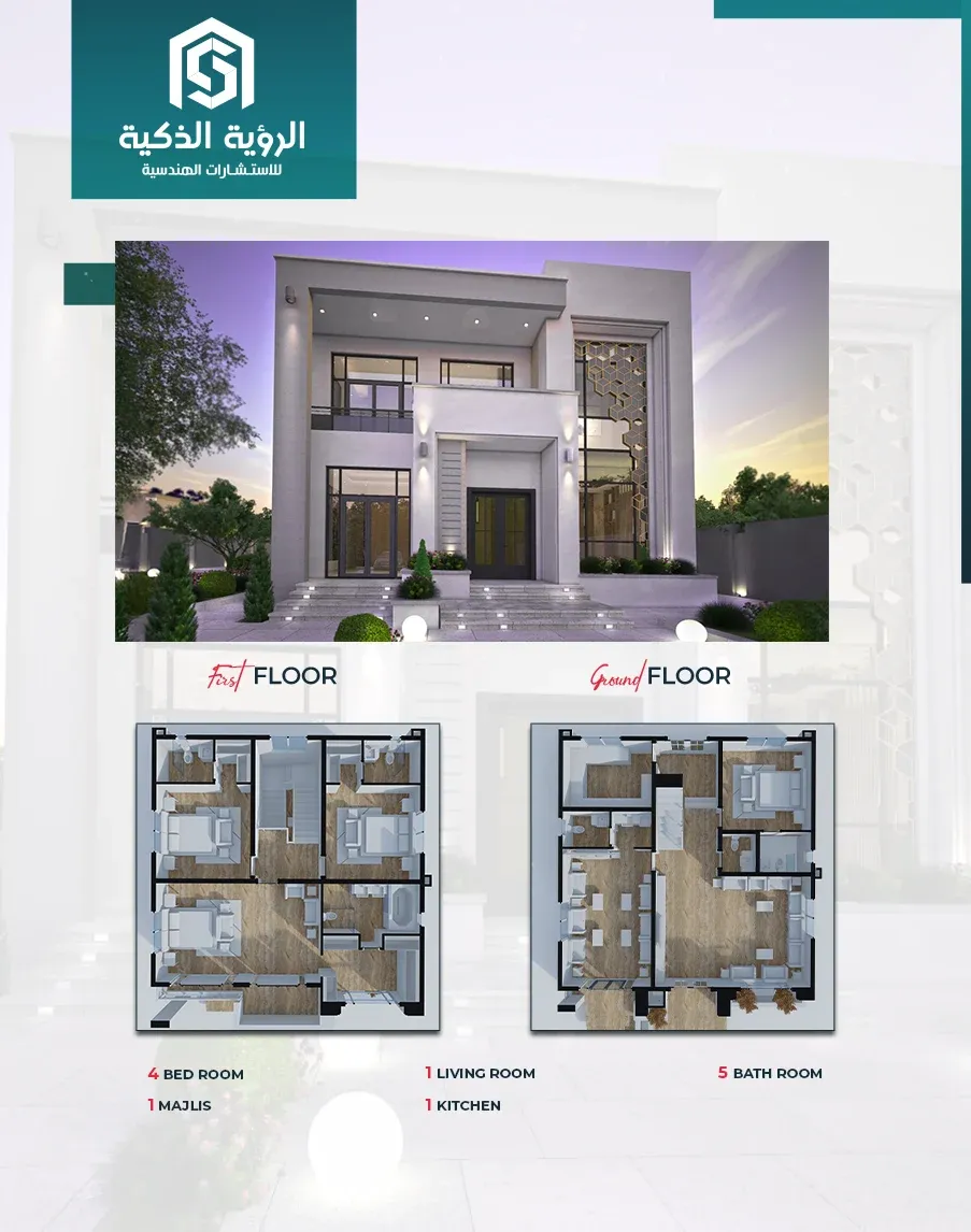 Exclusive Villa Offer - d3040-B