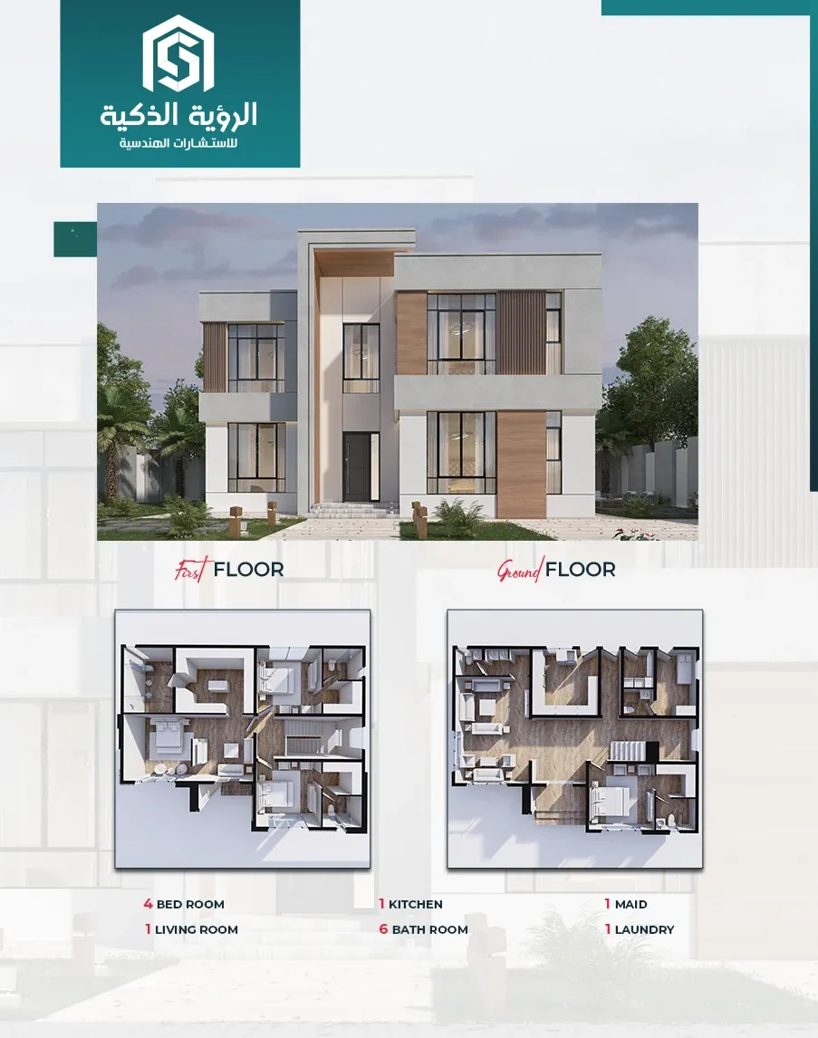 Exclusive Villa Offer - d3340-A