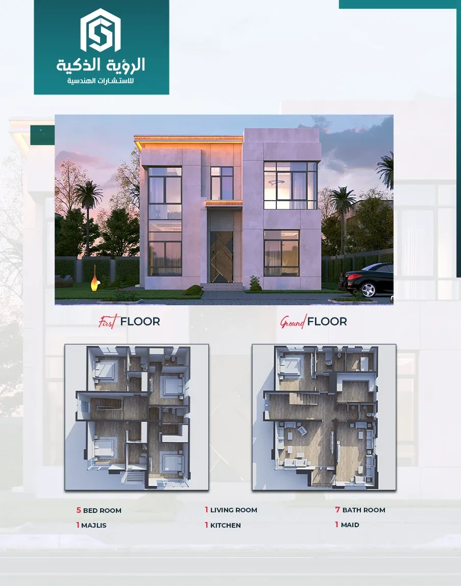 Exclusive Villa Offer - d3340-B