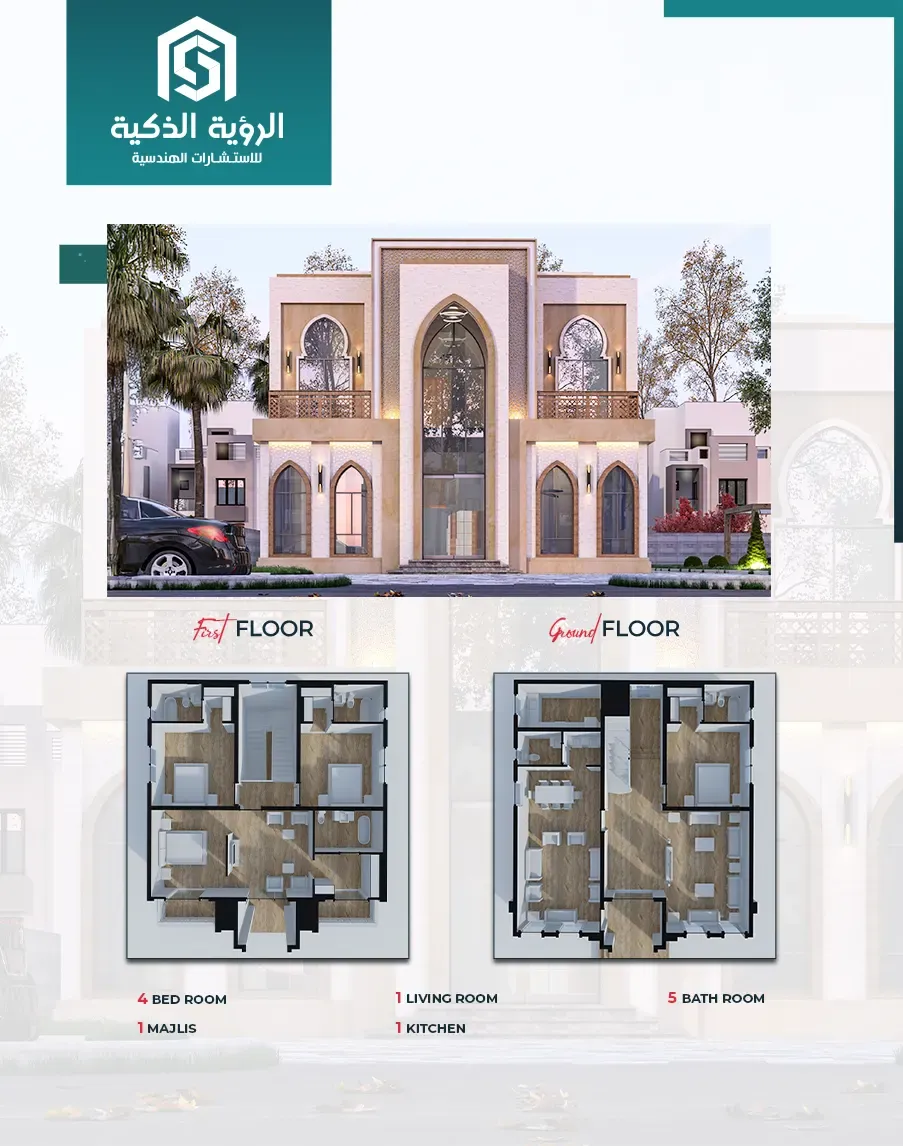 Exclusive Villa Offer - d3060