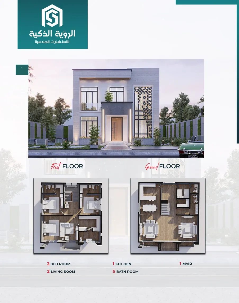 Exclusive Villa Offer - d3065