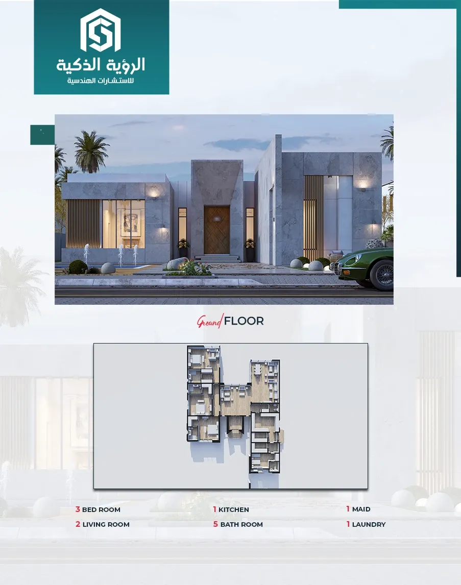 Exclusive Villa Offer - d3100-A