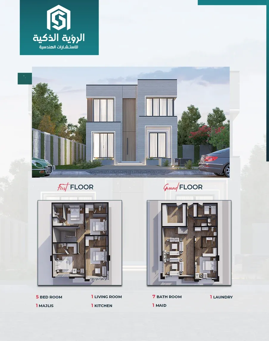 Exclusive Villa Offer - d3100-B