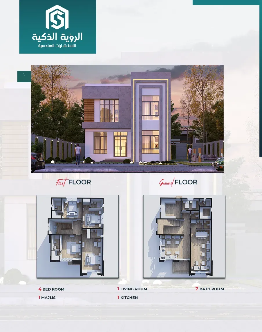 Exclusive Villa Offer - d3300-A