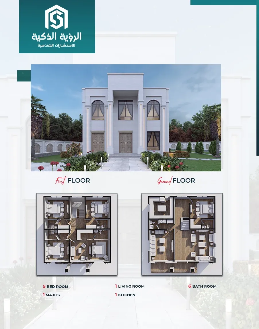 Exclusive Villa Offer - d3320