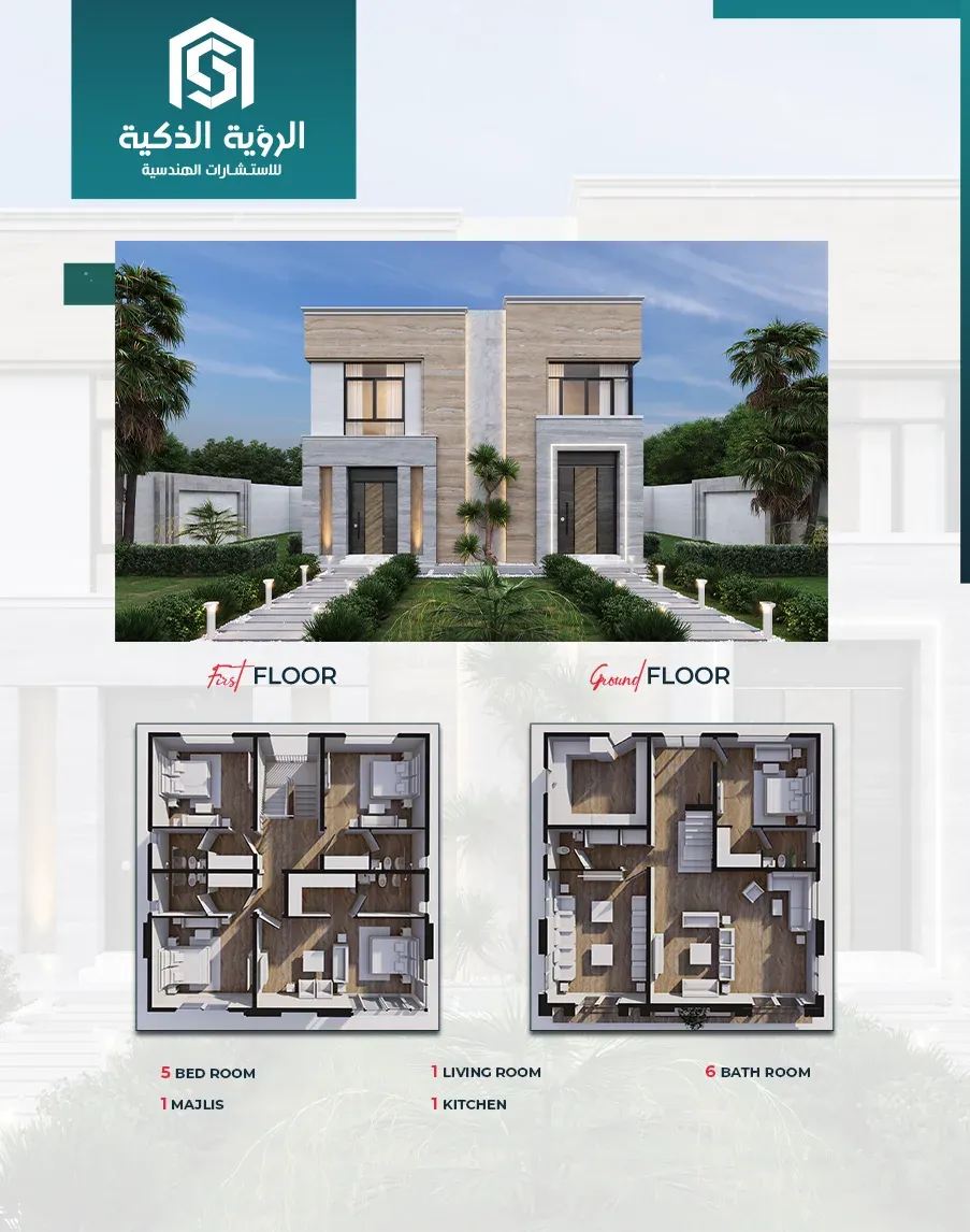 Exclusive Villa Offer - d3325