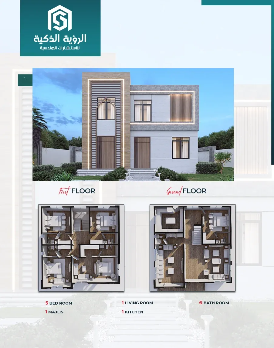 Exclusive Villa Offer - d3345-B