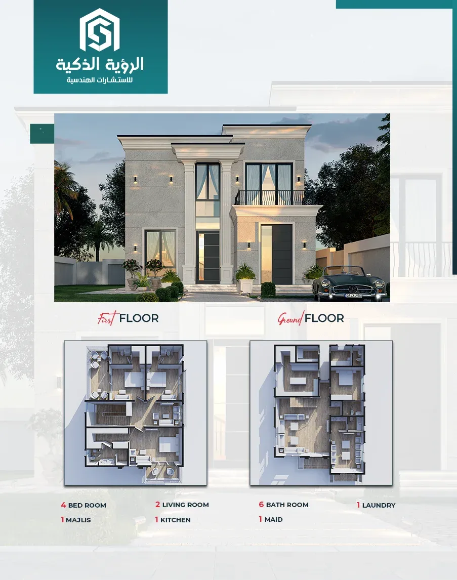 Exclusive Villa Offer - d3350-B