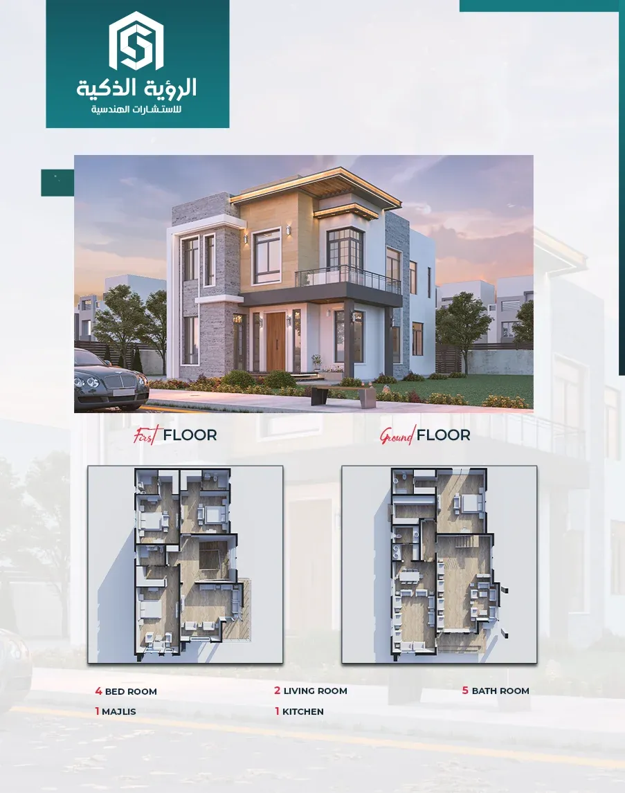 Exclusive Villa Offer - d3370