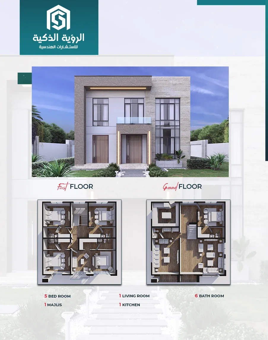 Exclusive Villa Offer - d3390-A