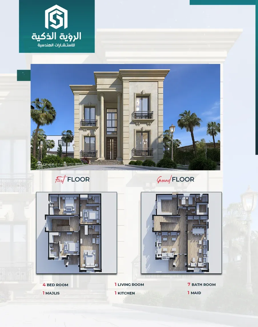 Exclusive Villa Offer - d3390-B