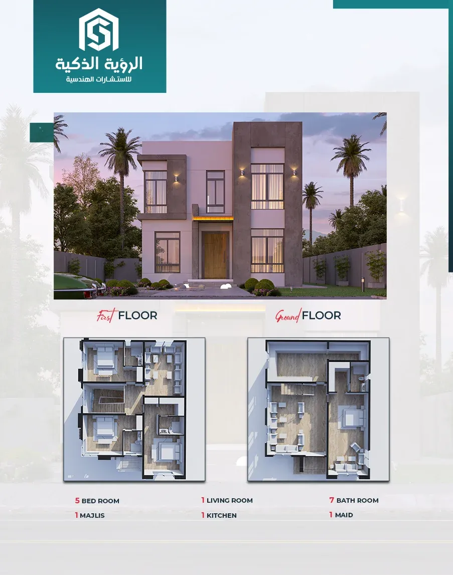 Exclusive Villa Offer - d3430-B