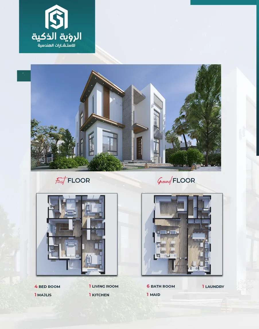 Exclusive Villa Offer - d3430-C