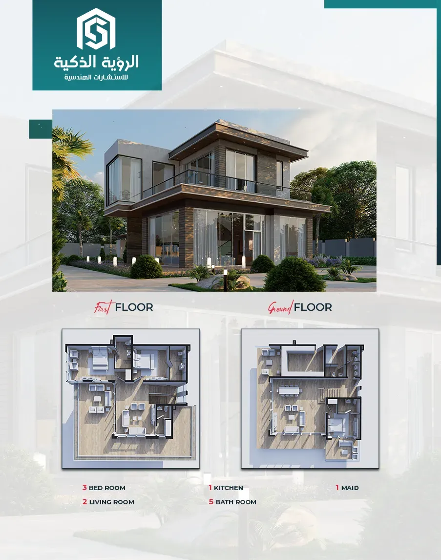 Exclusive Villa Offer - d3450