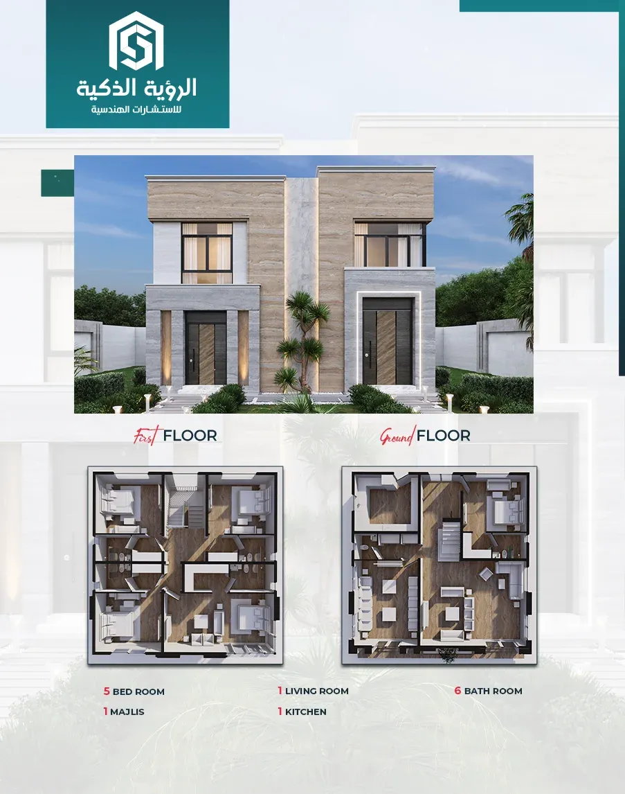 Exclusive Villa Offer - d3485