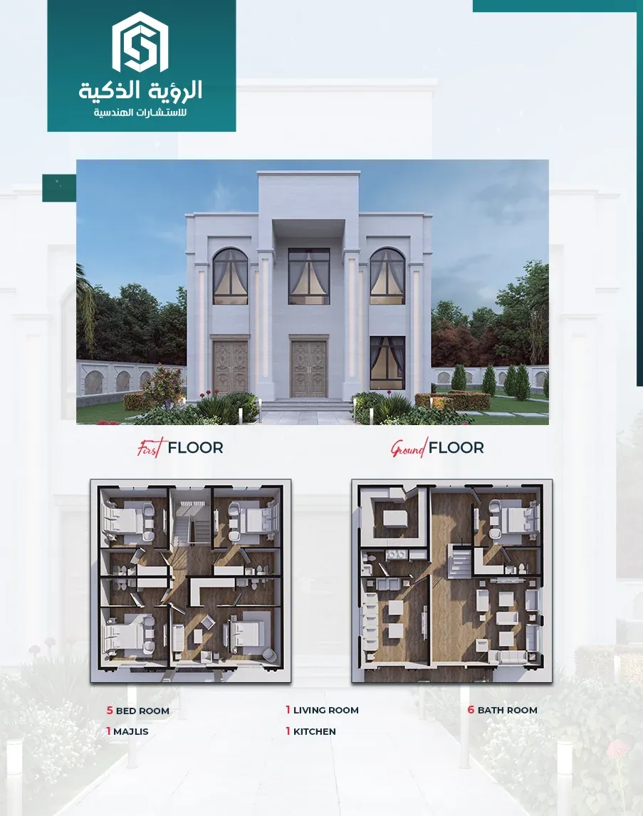 Exclusive Villa Offer - d3495-A