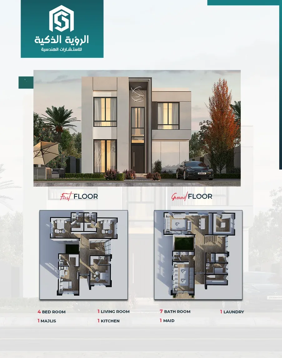 Exclusive Villa Offer - d3495-B