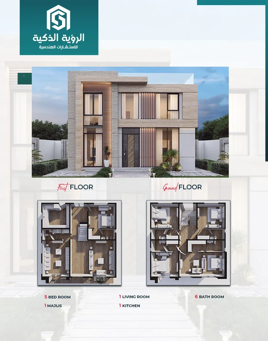 Exclusive Villa Offer - d3520