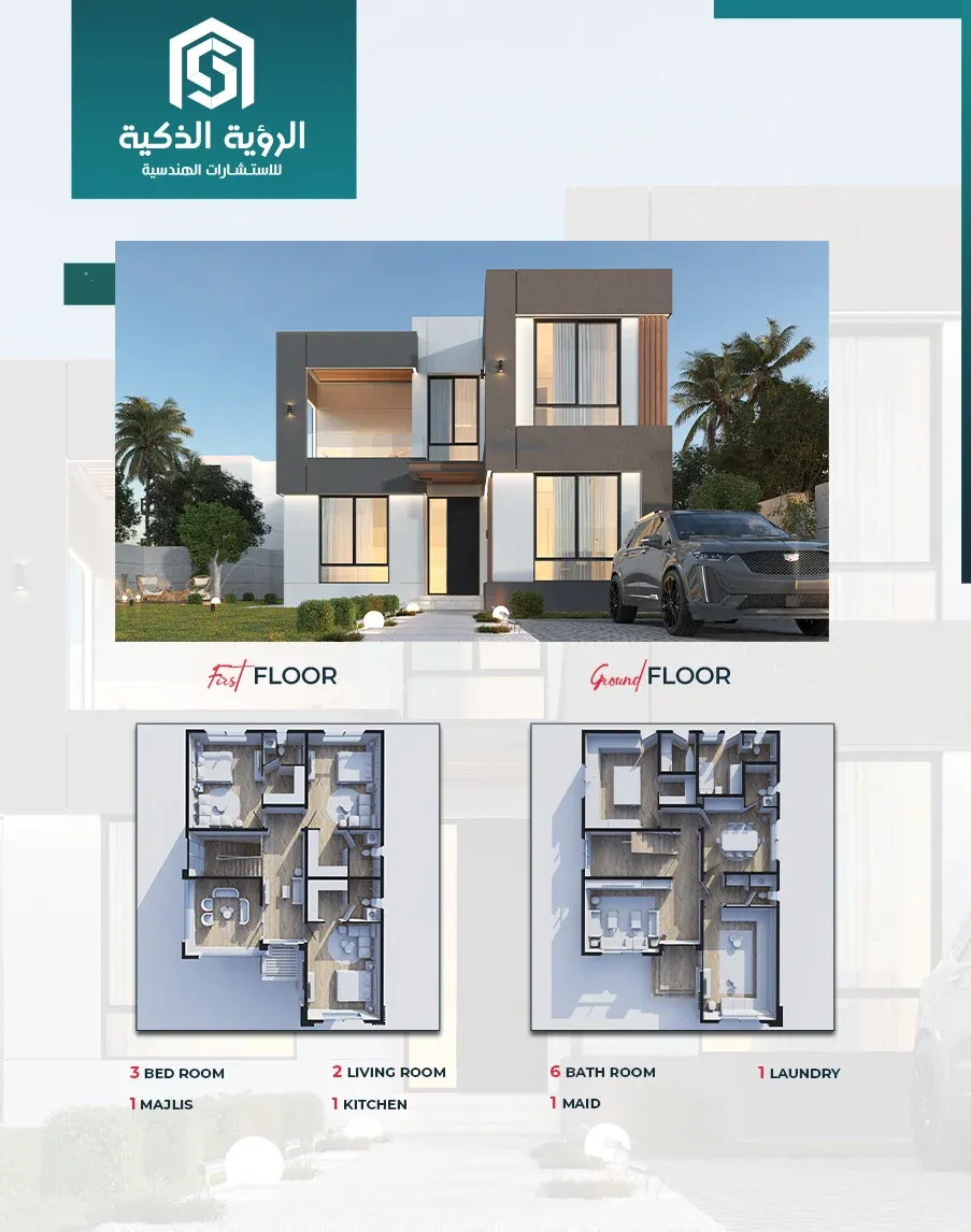 Exclusive Villa Offer - d3540A