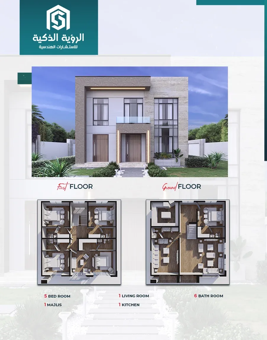 Exclusive Villa Offer - d3555