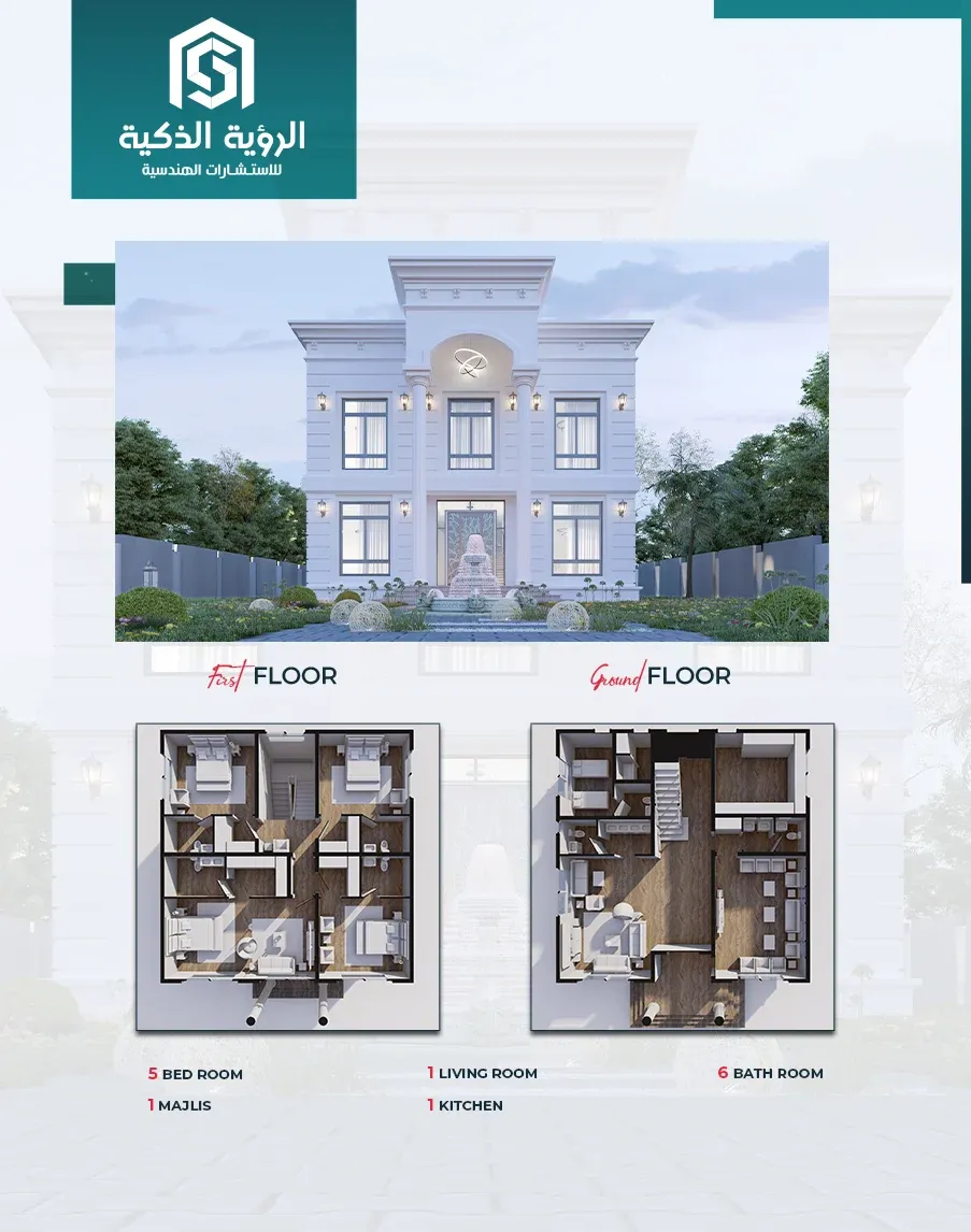 Exclusive Villa Offer - d3560