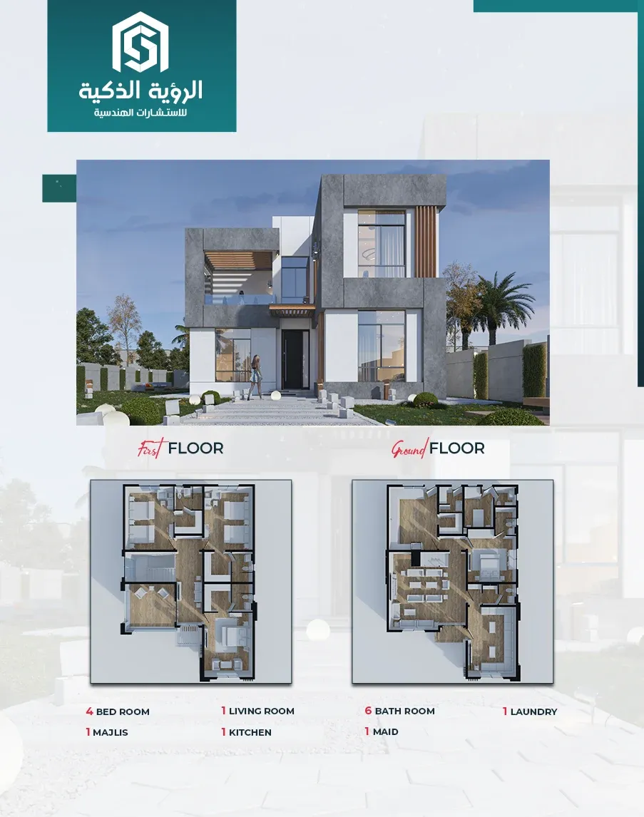 Exclusive Villa Offer - d3600