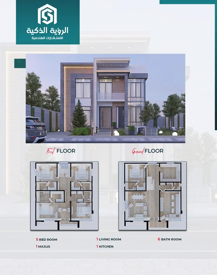 Exclusive Villa Offer - d3650-A