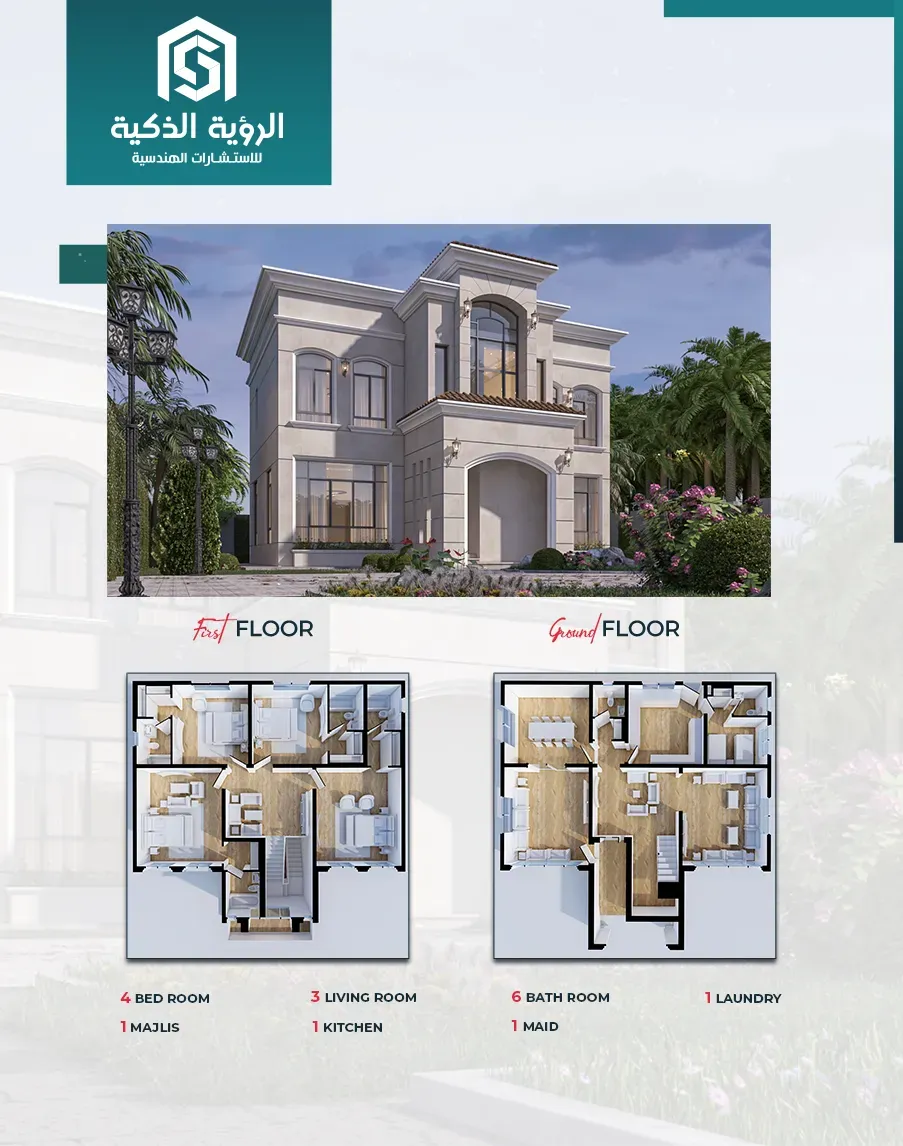 Exclusive Villa Offer - d3655