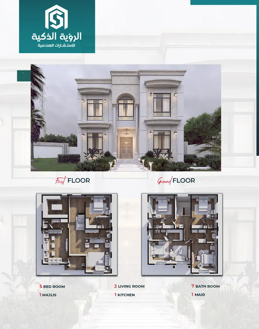 Exclusive Villa Offer - d3695