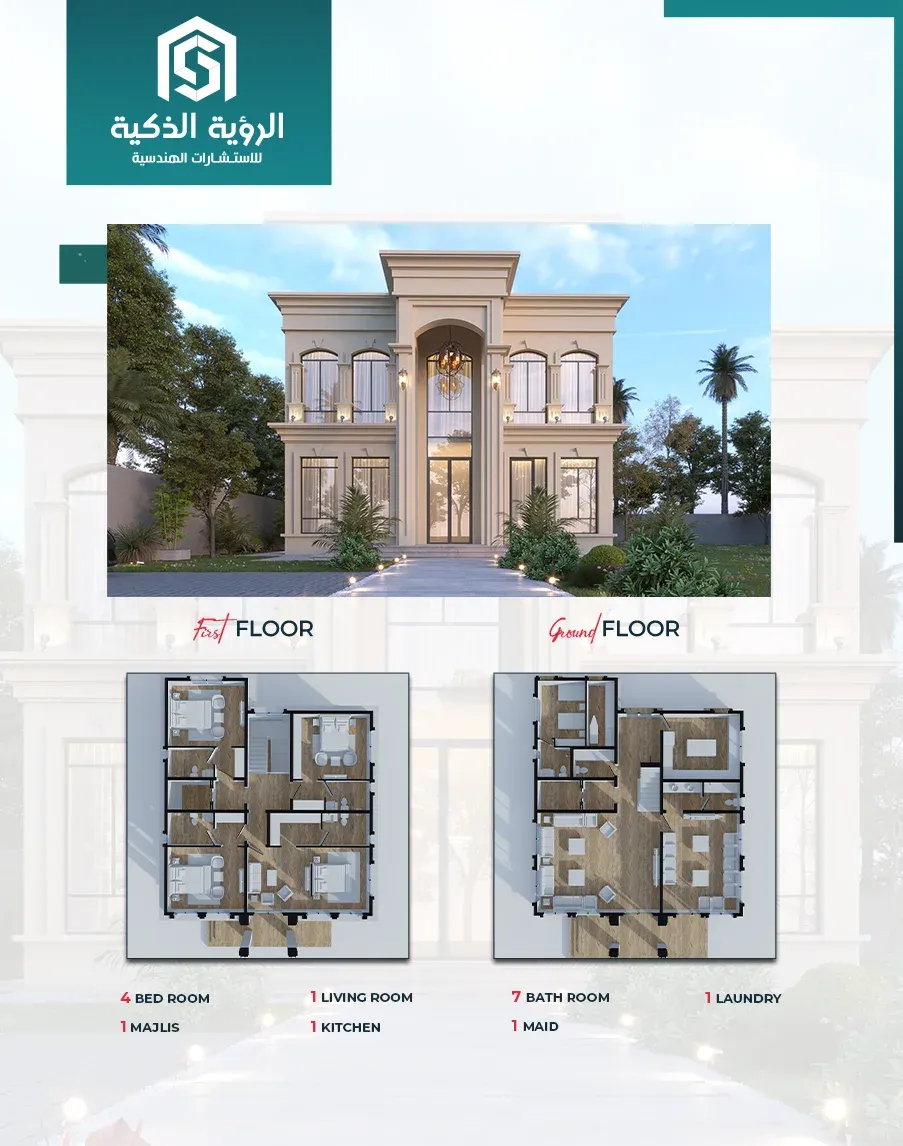 Exclusive Villa Offer - d3765