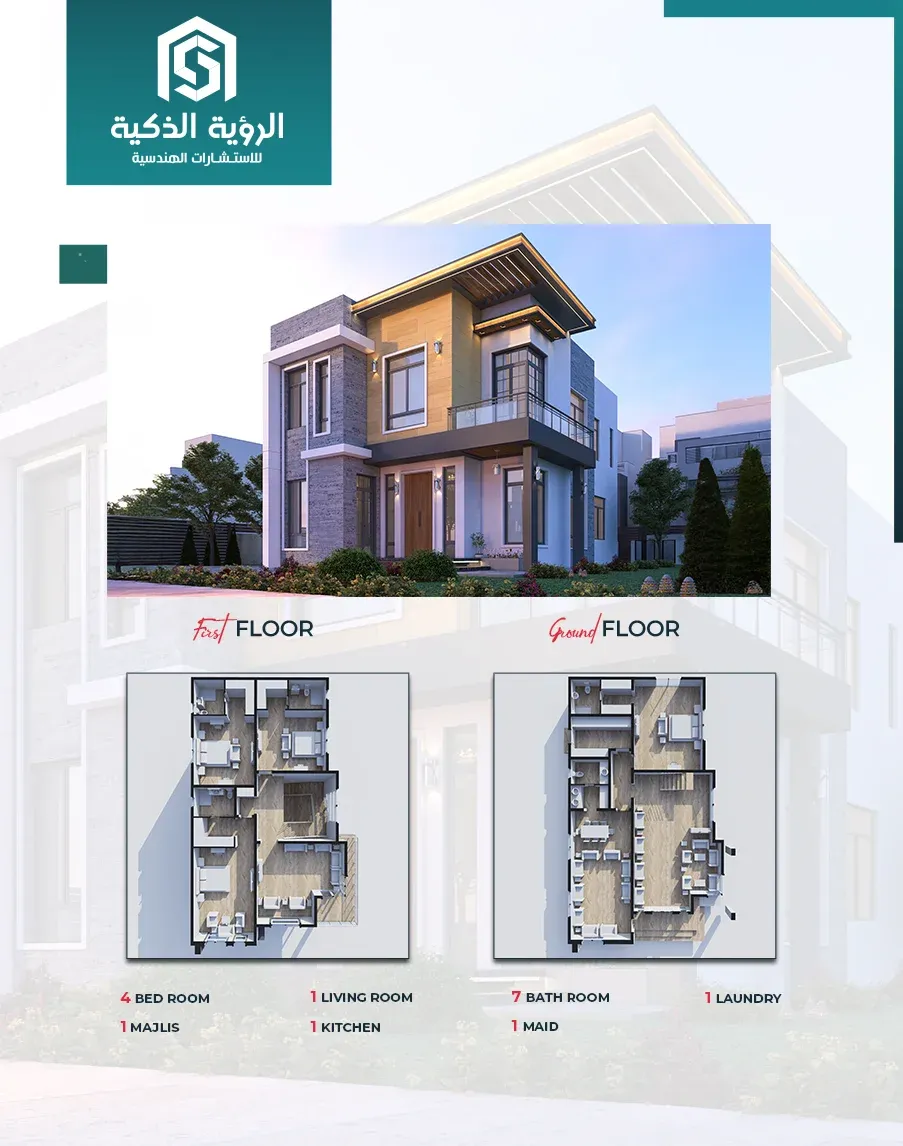 Exclusive Villa Offer - d3770-B