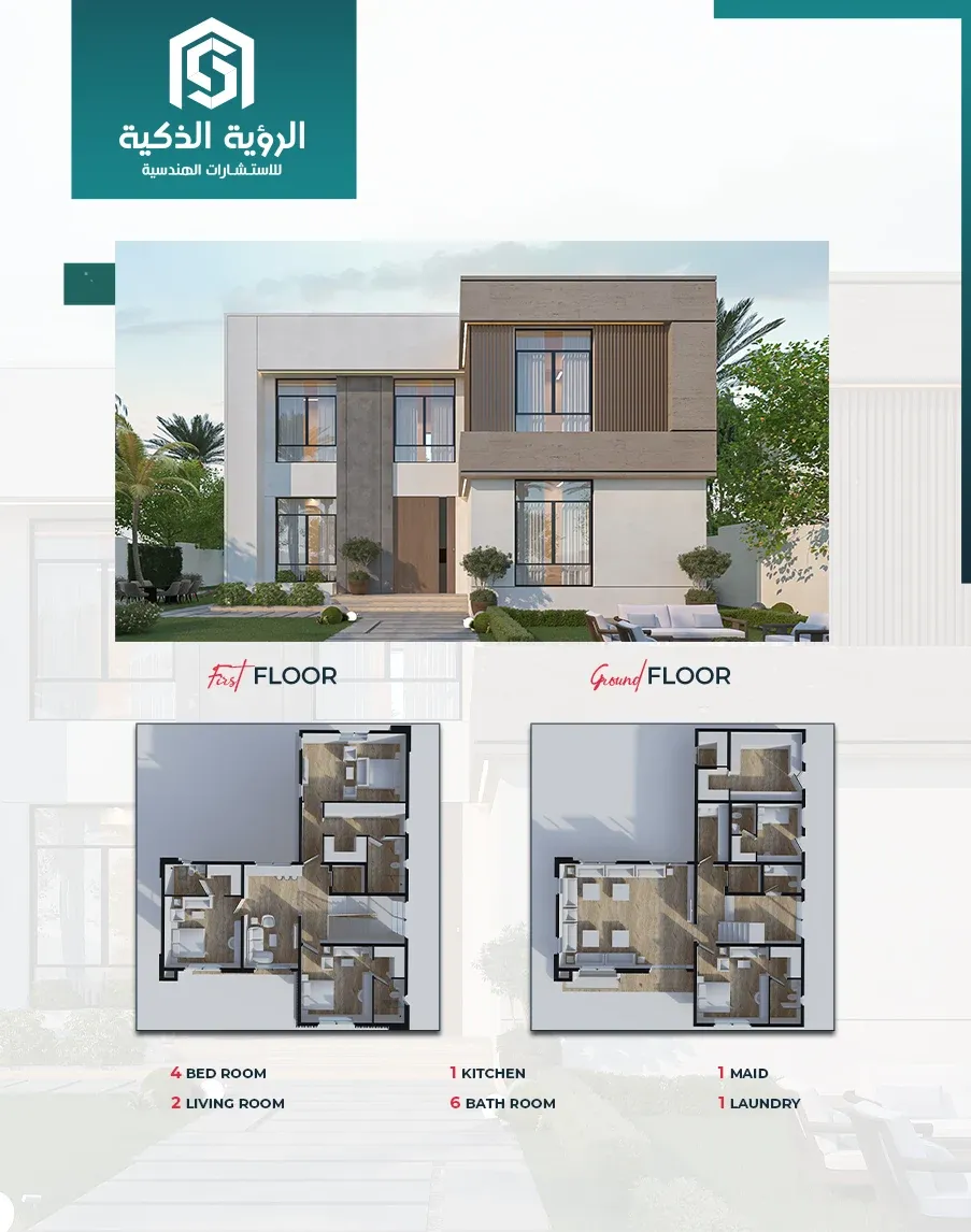 Exclusive Villa Offer - d3785